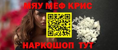 марки nbome Пенза