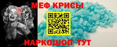 прущая мука Партизанск