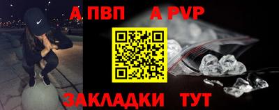 каннабис Первоуральск