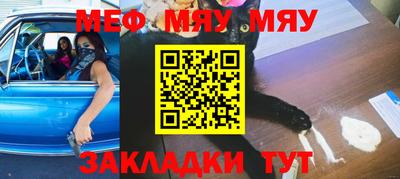 марки nbome Пенза