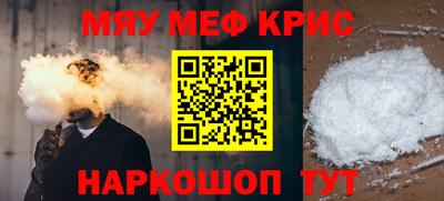 каннабис Первоуральск