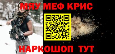 каннабис Первоуральск