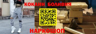каннабис Первоуральск