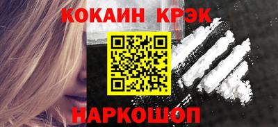 прущая мука Партизанск