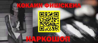 каннабис Первоуральск