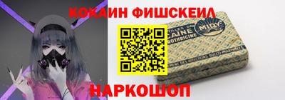 каннабис Первоуральск
