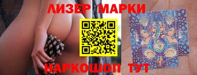 каннабис Первоуральск
