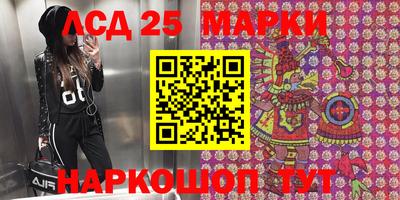 прущая мука Партизанск
