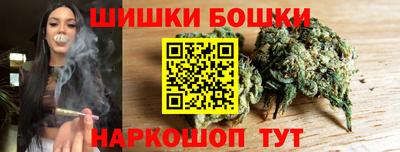 марки nbome Пенза