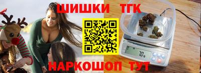 прущая мука Партизанск