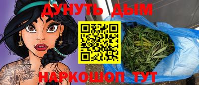 прущая мука Партизанск