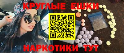 каннабис Первоуральск