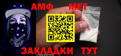 марки nbome Пенза
