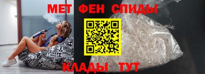 марки nbome Пенза