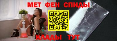 каннабис Первоуральск