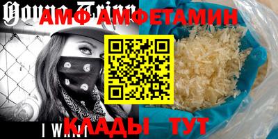 марки nbome Пенза