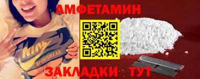марки nbome Пенза