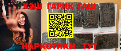 марки nbome Пенза