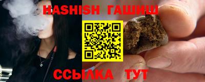 каннабис Первоуральск