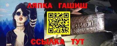 каннабис Первоуральск