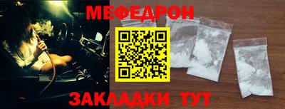 каннабис Первоуральск