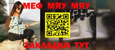 каннабис Первоуральск