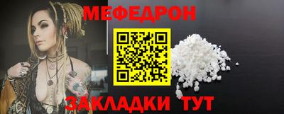 марки nbome Пенза